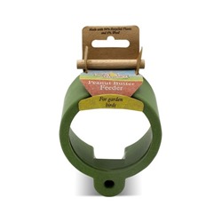 Harrisons Peanut Butter Feeder SAVE £5