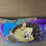 Clearance Spikes Semi-Moist 550g