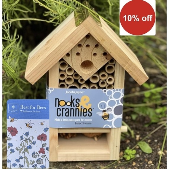 Insect House